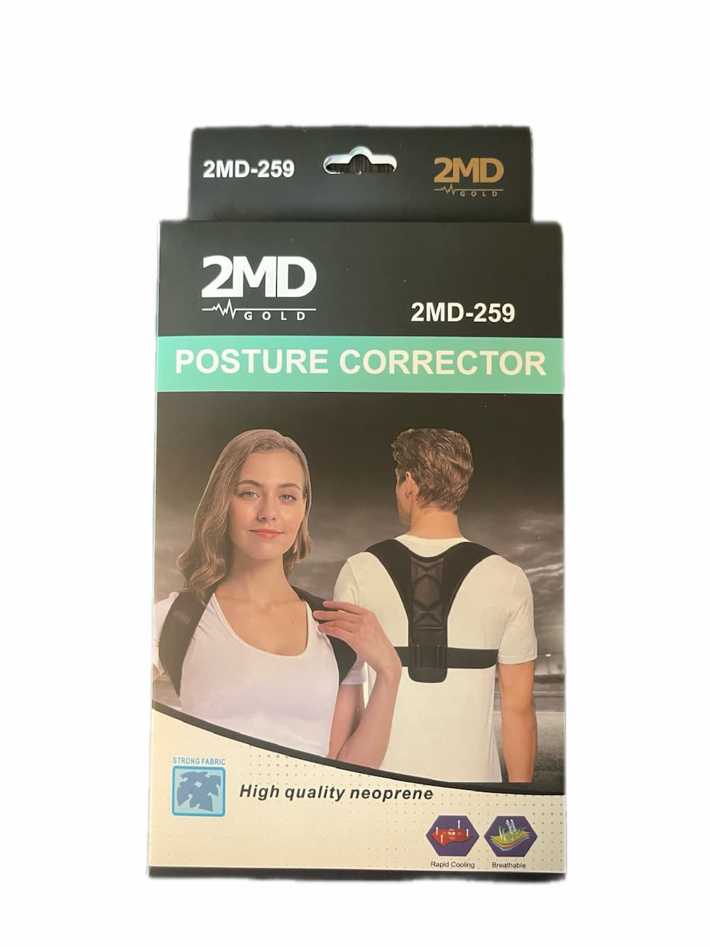 قوز بند طبی 2MD مدل 259 سایز بزرگ 1